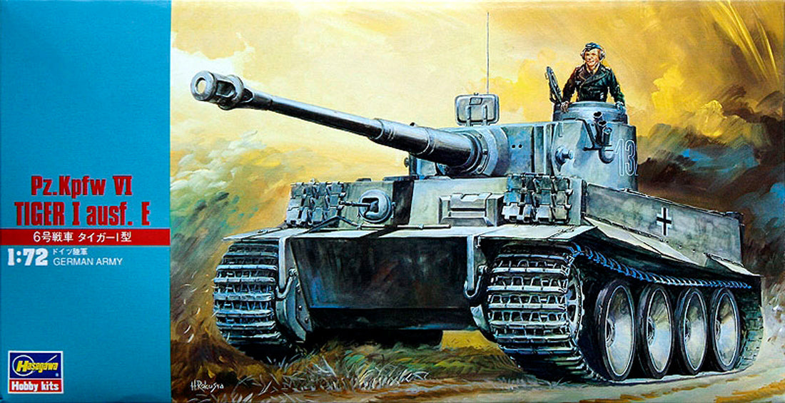 Pz.Kpfw IV TIGER I ausf. E (81 Pieces) [Kit]