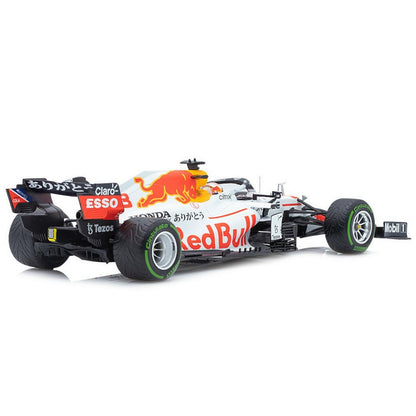 Red Bull Racing RB16B Max Verstappen (Turkish GP 2021)