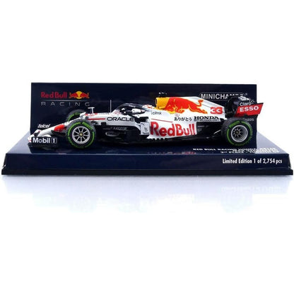 Red Bull Racing RB16B Max Verstappen (No.33 Turkish GP 2021) in White