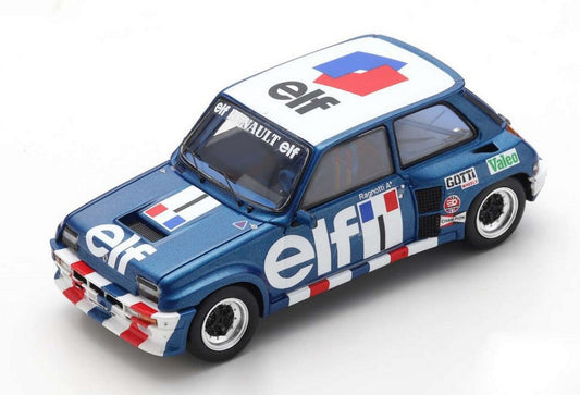 Renault 5 Turbo Coupe Jean Ragnotti (2nd Europa Cup 1981) in Blue