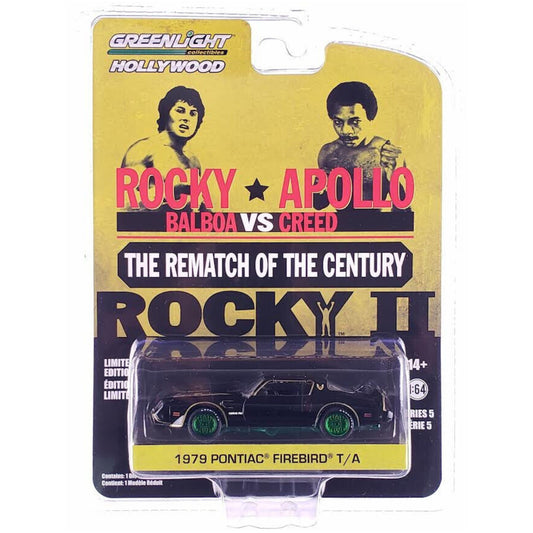 Pontiac Firebird From Rocky II (Chase Variant) in Black