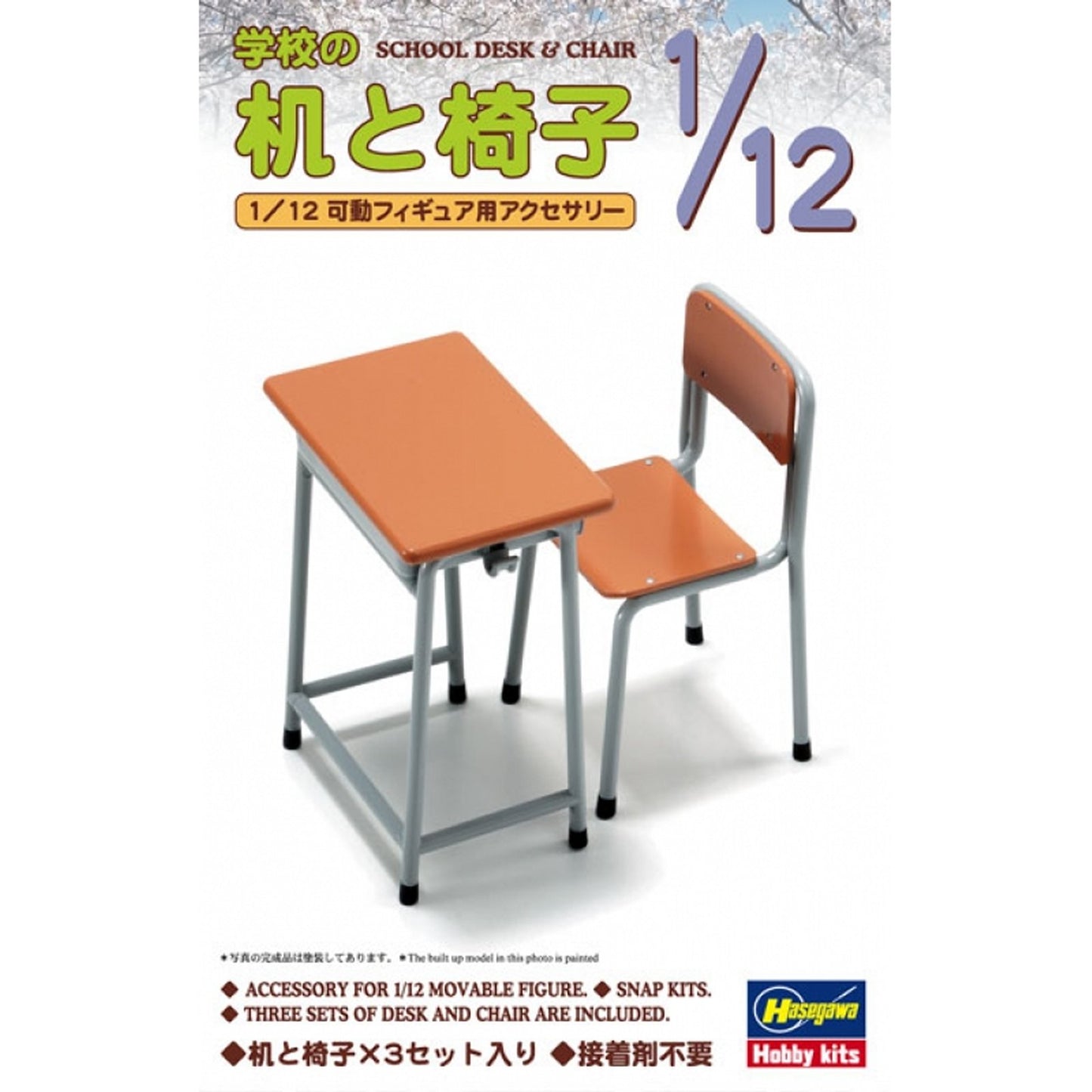 School Desk And Chair [Kit]