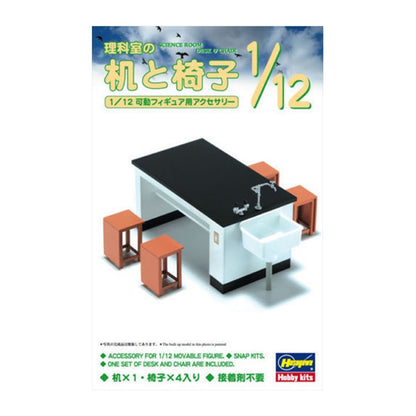 Science Room Desk And Chair [Kit]