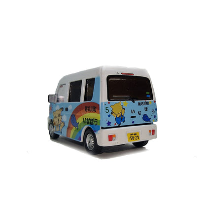Suzuki Every (Rainbow Livery 2009) in white/blue