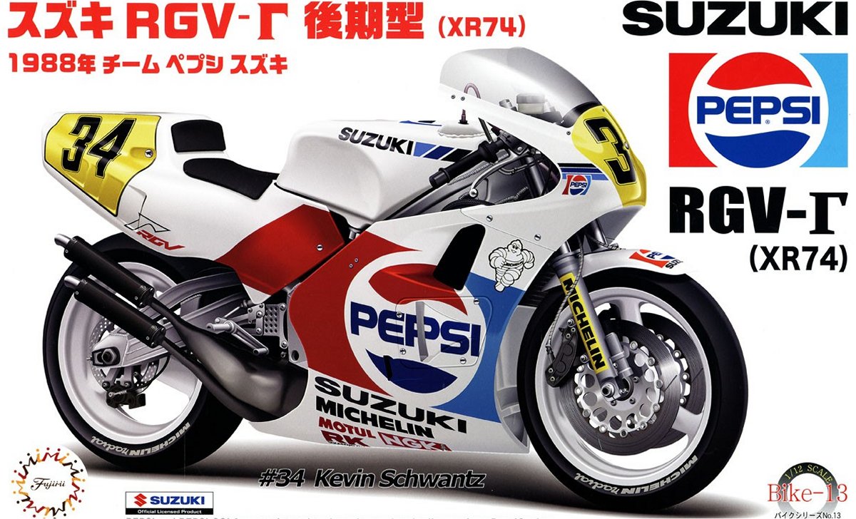 Suzuki RGV-r Kevin Schwantz (1988 Champion) [Kit] in White