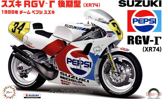 Suzuki RGV-r Kevin Schwantz (1988 Champion) [Kit] in White
