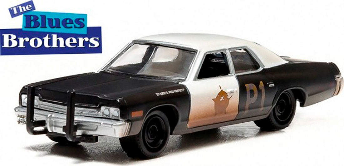 Bluesmobile From The Blues Brothers