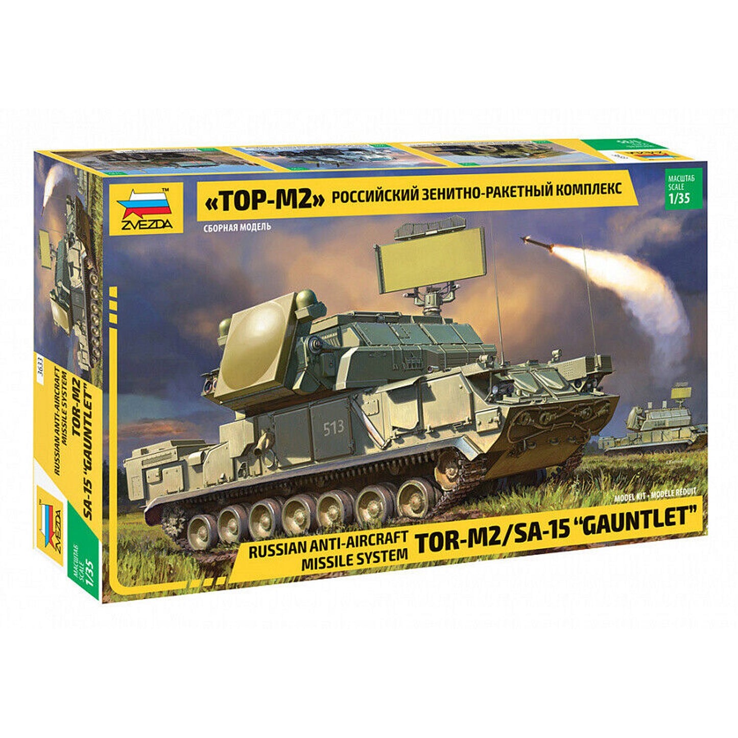 TOR-M2 SA-15 Gauntlet (Missile System) [Kit] in Green