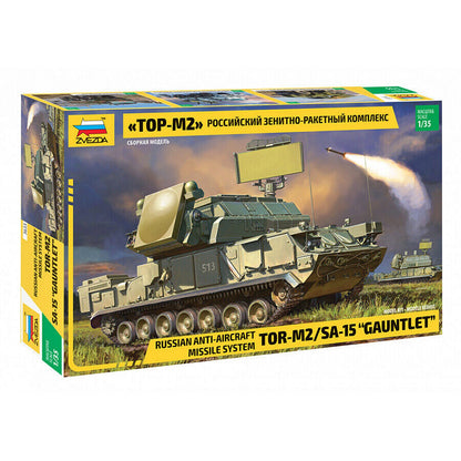 TOR-M2 SA-15 Gauntlet (Missile System) [Kit] in Green