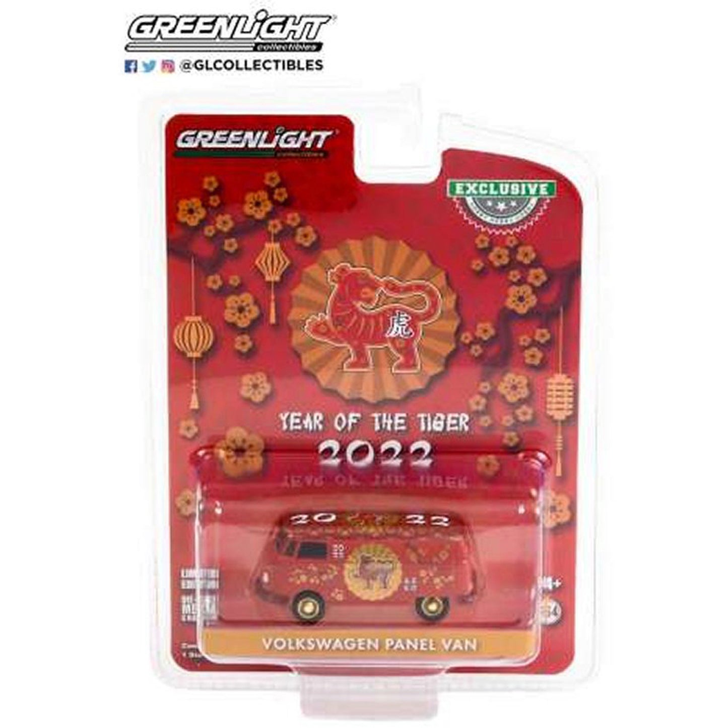 VW Type 2 Panel Van (Year Of The Tiger 2022) in Red