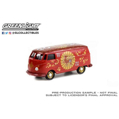 VW Type 2 Panel Van (Year Of The Tiger 2022) in Red