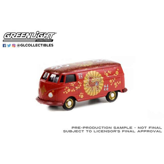 VW Type 2 Panel Van (Year Of The Tiger 2022) in Red