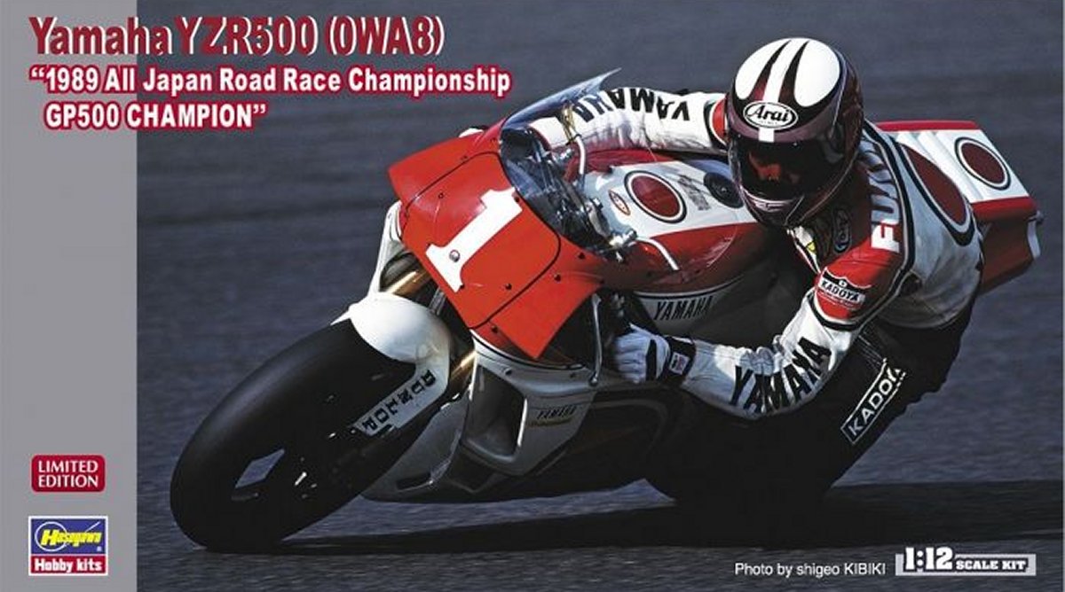 Yamaha YZR500 Norihiko Fujiwara (All Japan Road Race Championship 1989) [Kit] in White/Red